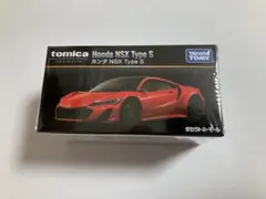 トミカプレミアム ホンダ NSX TypeS
