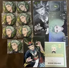 ツイステ セベク ブレジュ缶バッジセット