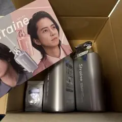 Straine 縮毛補修シャンプー コンディショナー Basic ストレイン