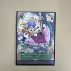 ロルカナ ミニーマウス アイコニック エンチャンテッド - メルカリ