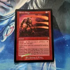 2025年最新】Foil ウルザの激怒の人気アイテム - メルカリ