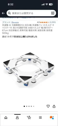 Item thumbnail for item 04e7240b-720a-4c5a-9aa7-fdd55f7a2d2a