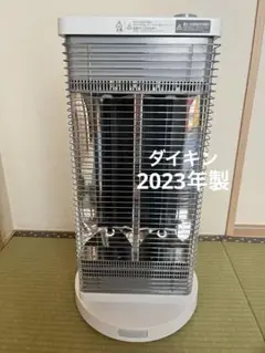 2025年最新】DAIKIN セラムヒートの人気アイテム - メルカリ
