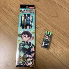 鬼滅の刃 鉛筆セット 2B 6本➕消しゴム