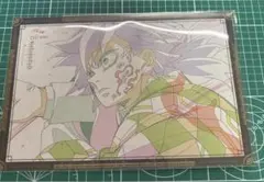 鬼滅の刃 ダイニング おすそ分けポストカード 冨岡義勇