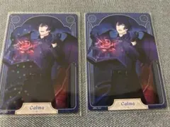 うたプリ ビジュコレ Vol.2 N 聖川真斗 2枚セット
