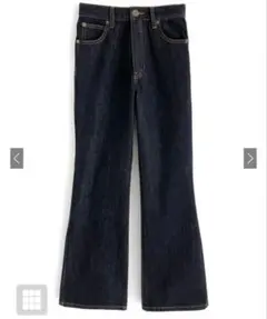 グレイル　cu161 ストレートデニム　フレアデニムパンツ