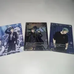 ツイステ ビルディバイド フロイド