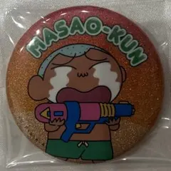 クレヨンしんちゃん カスカベ防衛隊 こんがりウォーター 缶バッジ まさお マサオ