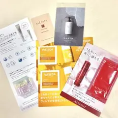 スキンケア ヘアケア サンプルセット まとめ売り 日焼け止め トリートメントのサムネイル