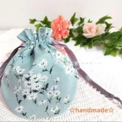 ハンドメイド　巾着ポーチ　マーガレット　グリーン