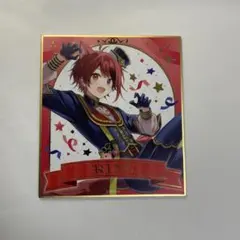 莉犬　すとぷり　色紙