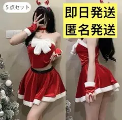 Item thumbnail for item ea5c3fdf-b3e2-48d0-a851-6fdd3101abba