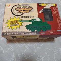 KONAMI コンバットデジQ 基本操縦セット 2種セット - メルカリ