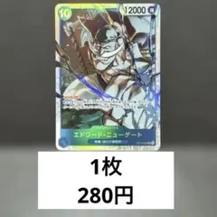 つーじー様 リクエスト 3枚セット