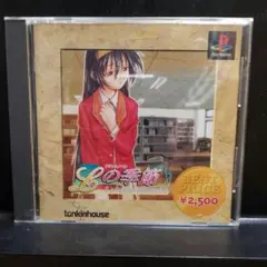[PS]Best版 Lの季節-A Piece of memories-