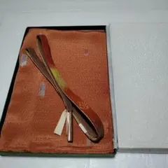 Item thumbnail for item 21b72679-aa71-43f7-ad4c-6da2347d9820