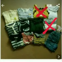 ♡男の子セット　ブランド多数♡