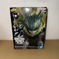 2026年最新】黒デク フィギュアの人気アイテム - メルカリ