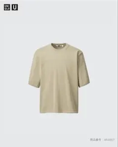 UNIQLO U ニットTシャツ ベージュ XLのサムネイル
