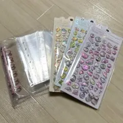 シール&バインダー・リフィル　セット