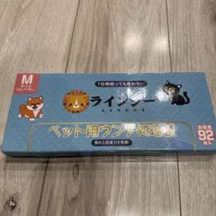 LINECY ペット用ウィンター処理 Mサイズ 92枚入りのサムネイル