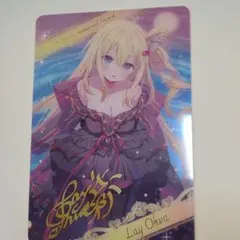 2026年最新】バトスピ レイ・オーバの人気アイテム - メルカリ