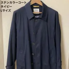 【値下げ】Ikka ステンカラーコート　ネイビー　Lサイズ