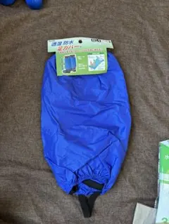 Item thumbnail for item 923fc73a-6ab4-41d2-b0a4-695113d902d8