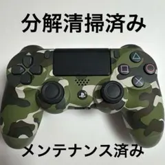 PS4 DUALSHOCK4コントローラー 純正☆プレステ4　分解清掃済141