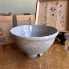 萩殿作 銘「好日」井戸茶碗 萩焼 共箱 抹茶碗