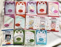マクドナルド ハッピーセット えほん ずかん 14冊 まとめ売り