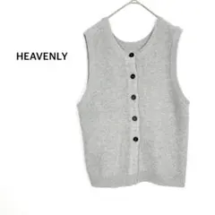 ヘブンリー◉ニットベスト F グレー 春ベスト ボタン レイヤード オフィス