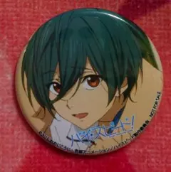 Free! Butterfly 缶バッジ 郁弥 劇場版 Free!FS 缶バッジ【郁弥】