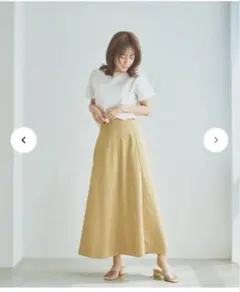 NWITH. ロングボリュームスカート　イエローのサムネイル