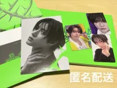 TXT ボムギュver.