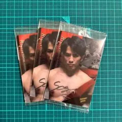 【新品未開封】RIZINウエハース'25 No.23 征矢貴