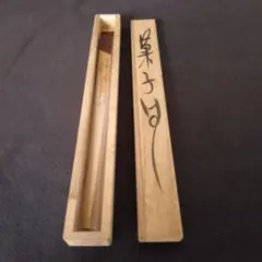 Item thumbnail for item 875f4637-96d6-4cac-8bef-2be2fe767dc4