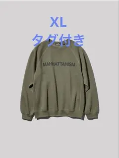 XLヘビーウェイトスウェットプルオーバー ENGINEERED GARMENTS
