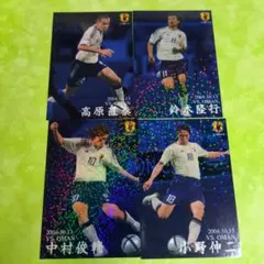 日本代表チップスカード　ストライカーセット