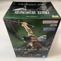 ワンピース THEORAMA SOUL ロロノア・ゾロ フィギュア