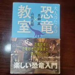 Item thumbnail for item 270b9362-dfb9-45b6-87c5-9bbf30e16b1d