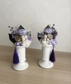 プリザーブドフラワー 仏花 ガラスドーム入り 供花 一回忌 初盆 白菊