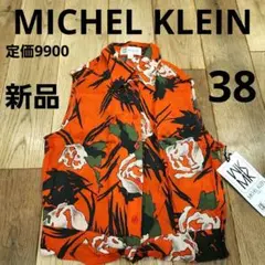 【新品】ミッシェルクラン　総柄　トップス　ノースリーブ　シャツ　38　オレンジ系