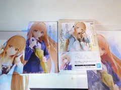 お隣の天使様にいつの間にか駄目人間にされていた件 椎名真昼 フィギュアセット
