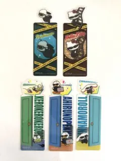 ブックマークコレクション まねっこスパイver. バラ売り4ページあります。 ブックマークコレクション まねっこスパイver. バラ売り4ページ