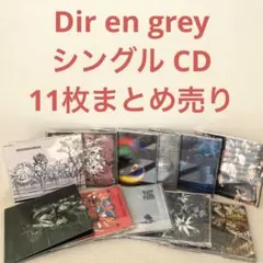 DIRENGREY　DVDまとめ売り ☆Direngrey まとめ売りCD&DVD - メルカリ