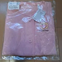 Item thumbnail for item 9effb5c4-940d-4498-8b85-2cb557ed12ce