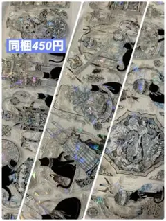 海外マステ 贝壳光PET 切り売り 7.5cm幅 和風、中華風猫装飾　1ループ