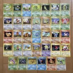 ポケモンカード CP6 まとめ売り - メルカリ